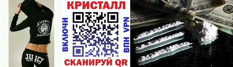 АМФЕТАМИН Розовый  Котельнич 