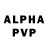 Alfa_PVP Соль Vic Yu