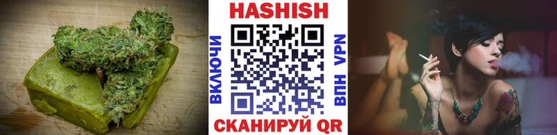 Canna-Cookies конопля  Котельнич 