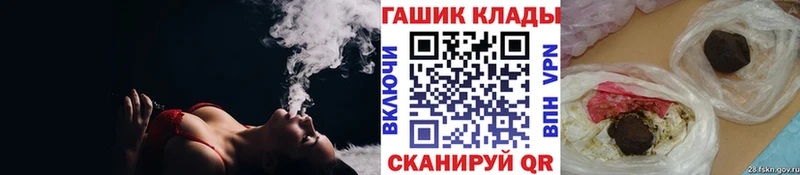 Гашиш Cannabis  hydra маркетплейс  Котельнич 