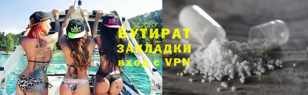 мет Россошь
