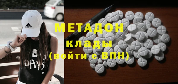 а пвп мука Абинск