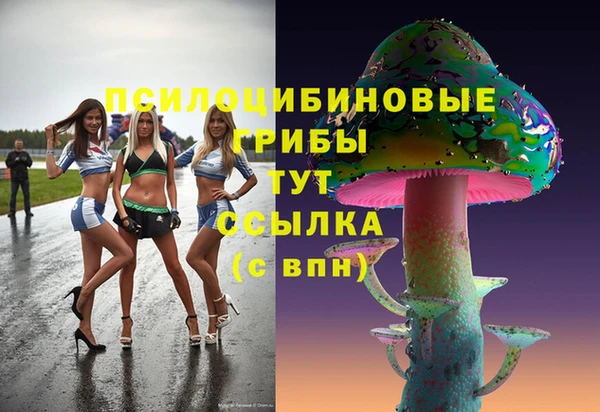 mdpv Абаза