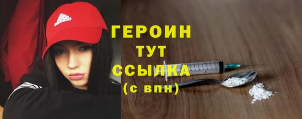 мет Россошь