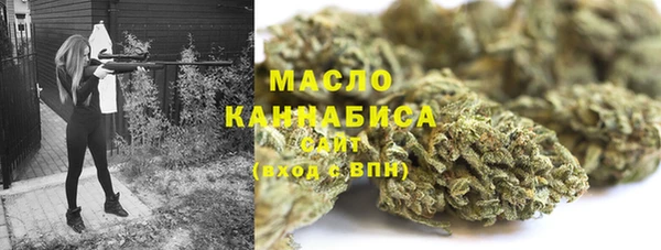mdpv Абаза