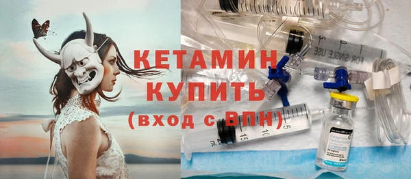 мет Россошь