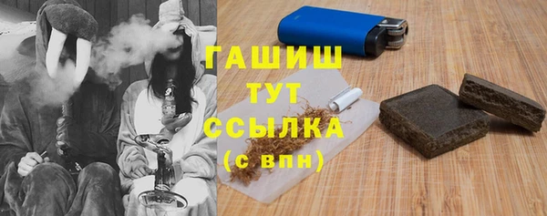 а пвп мука Абинск