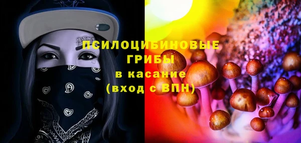 а пвп мука Абинск