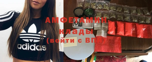 а пвп мука Абинск