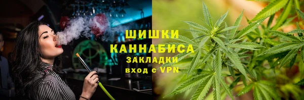 метамфетамин Ростов