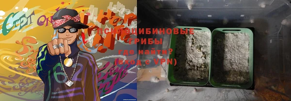 а пвп мука Абинск