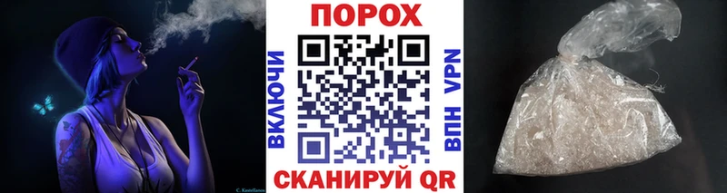 Метамфетамин витя  Котельнич 